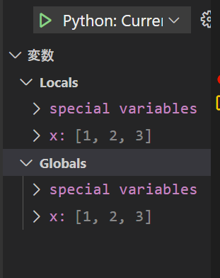 variable_pane
