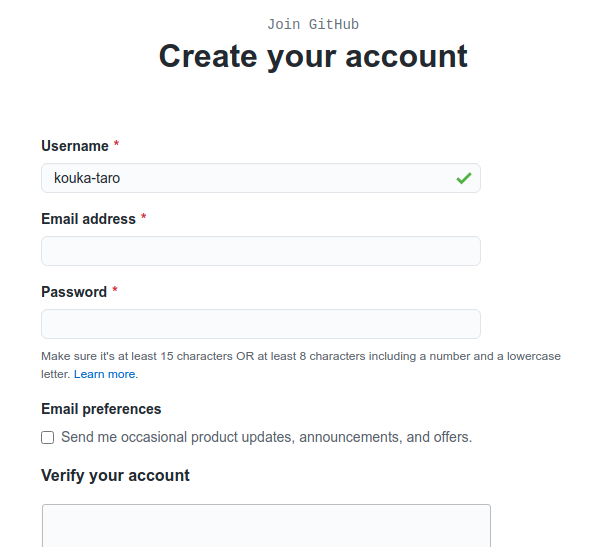 create_account_github