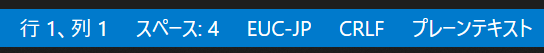euc-jp