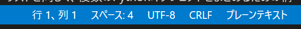 utf-8